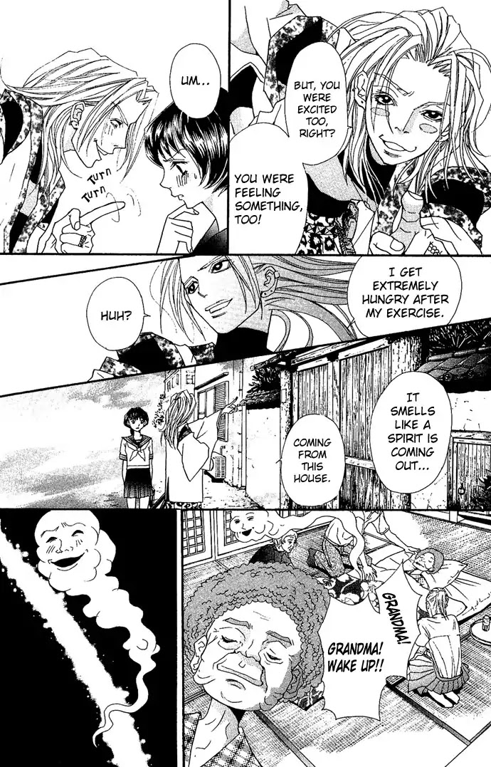 Reikai Bidan Chapter 4 page 31 - Chapter 4: Like a Beautiful Hellish Demon [END]