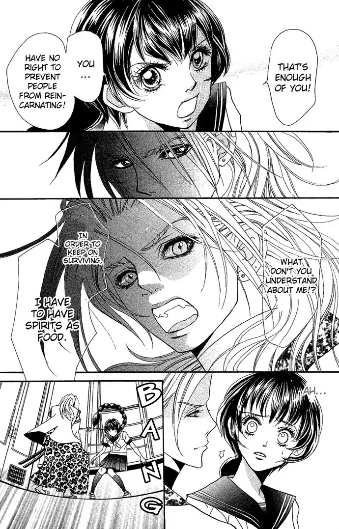 Reikai Bidan Chapter 4 page 34 - Chapter 4: Like a Beautiful Hellish Demon [END]