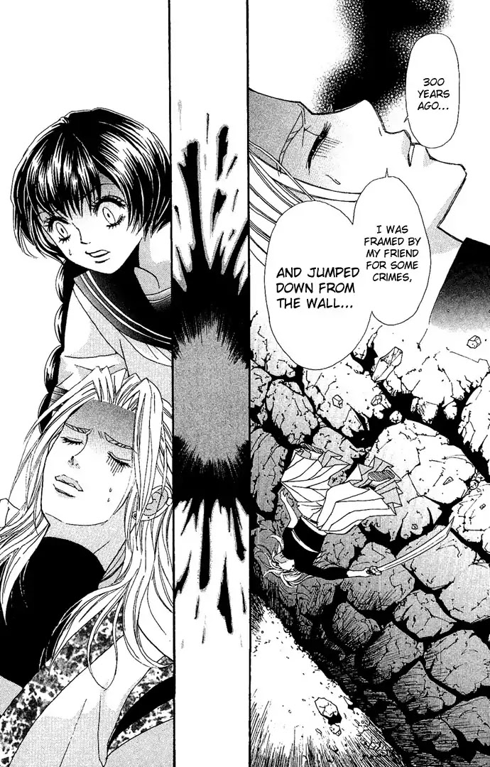 Reikai Bidan Chapter 4 page 36 - Chapter 4: Like a Beautiful Hellish Demon [END]