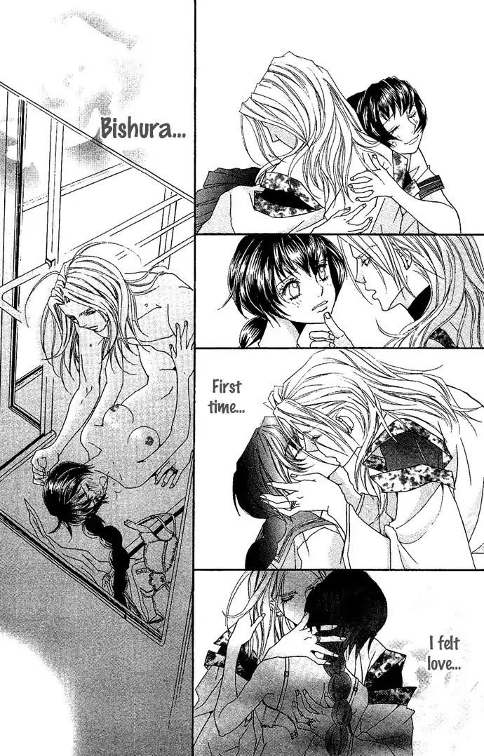 Reikai Bidan Chapter 4 page 38 - Chapter 4: Like a Beautiful Hellish Demon [END]