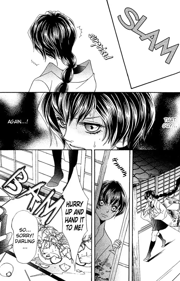 Reikai Bidan Chapter 4 page 4 - Chapter 4: Like a Beautiful Hellish Demon [END]