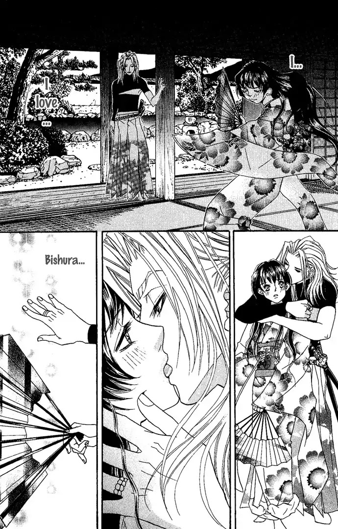 Reikai Bidan Chapter 4 page 40 - Chapter 4: Like a Beautiful Hellish Demon [END]
