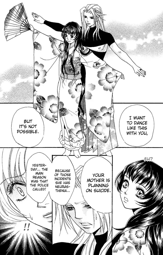 Reikai Bidan Chapter 4 page 41 - Chapter 4: Like a Beautiful Hellish Demon [END]
