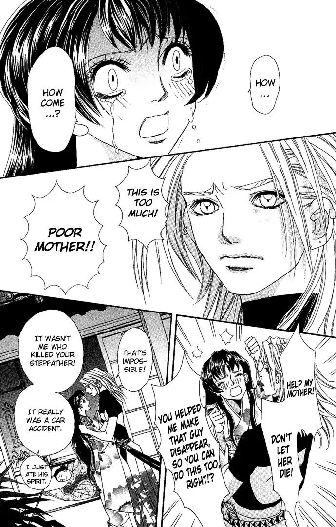Reikai Bidan Chapter 4 page 44 - Chapter 4: Like a Beautiful Hellish Demon [END]