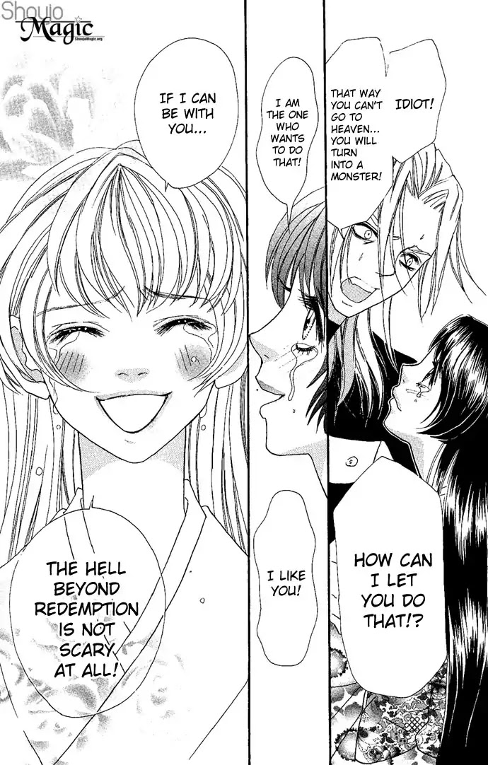 Reikai Bidan Chapter 4 page 46 - Chapter 4: Like a Beautiful Hellish Demon [END]