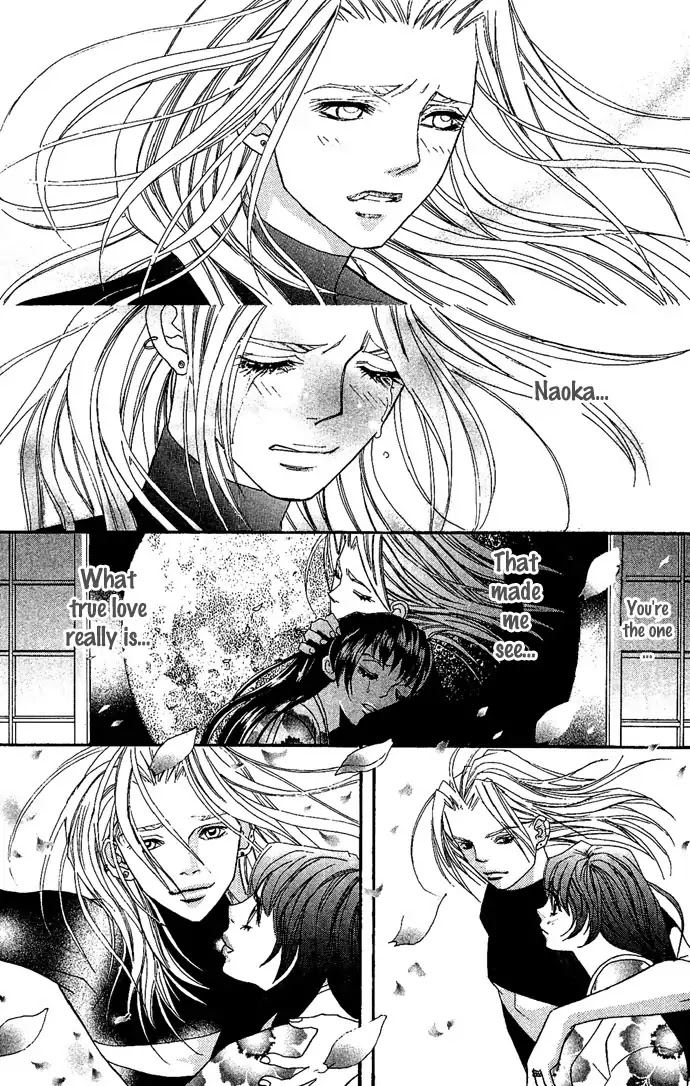 Reikai Bidan Chapter 4 page 47 - Chapter 4: Like a Beautiful Hellish Demon [END]
