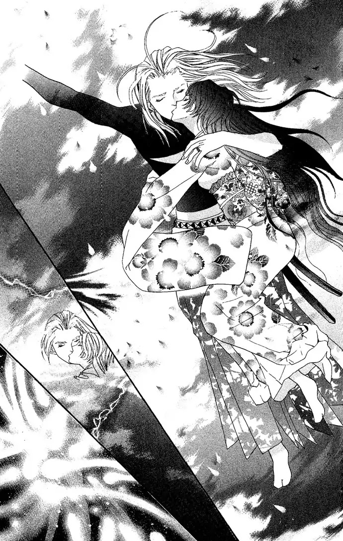 Reikai Bidan Chapter 4 page 48 - Chapter 4: Like a Beautiful Hellish Demon [END]