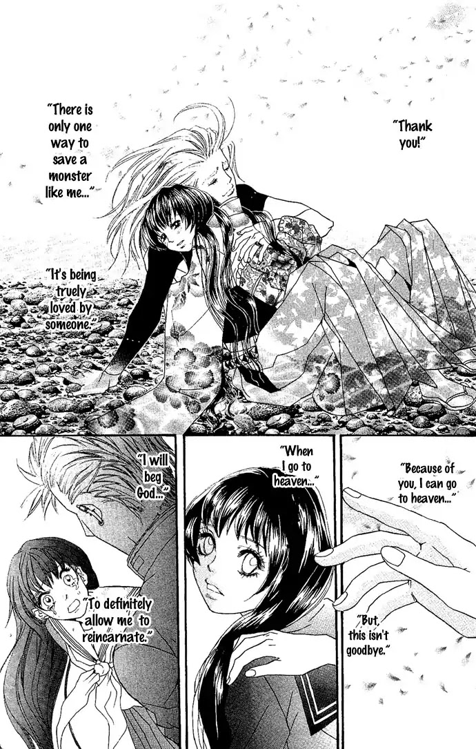 Reikai Bidan Chapter 4 page 50 - Chapter 4: Like a Beautiful Hellish Demon [END]
