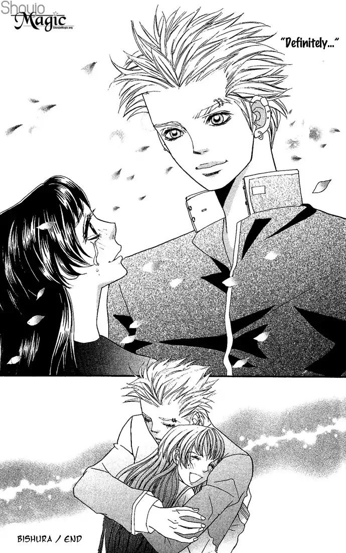 Reikai Bidan Chapter 4 page 51 - Chapter 4: Like a Beautiful Hellish Demon [END]