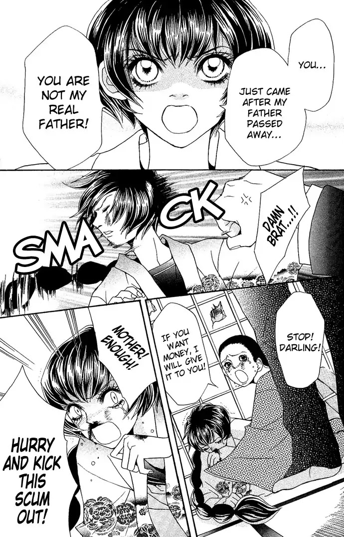 Reikai Bidan Chapter 4 page 6 - Chapter 4: Like a Beautiful Hellish Demon [END]
