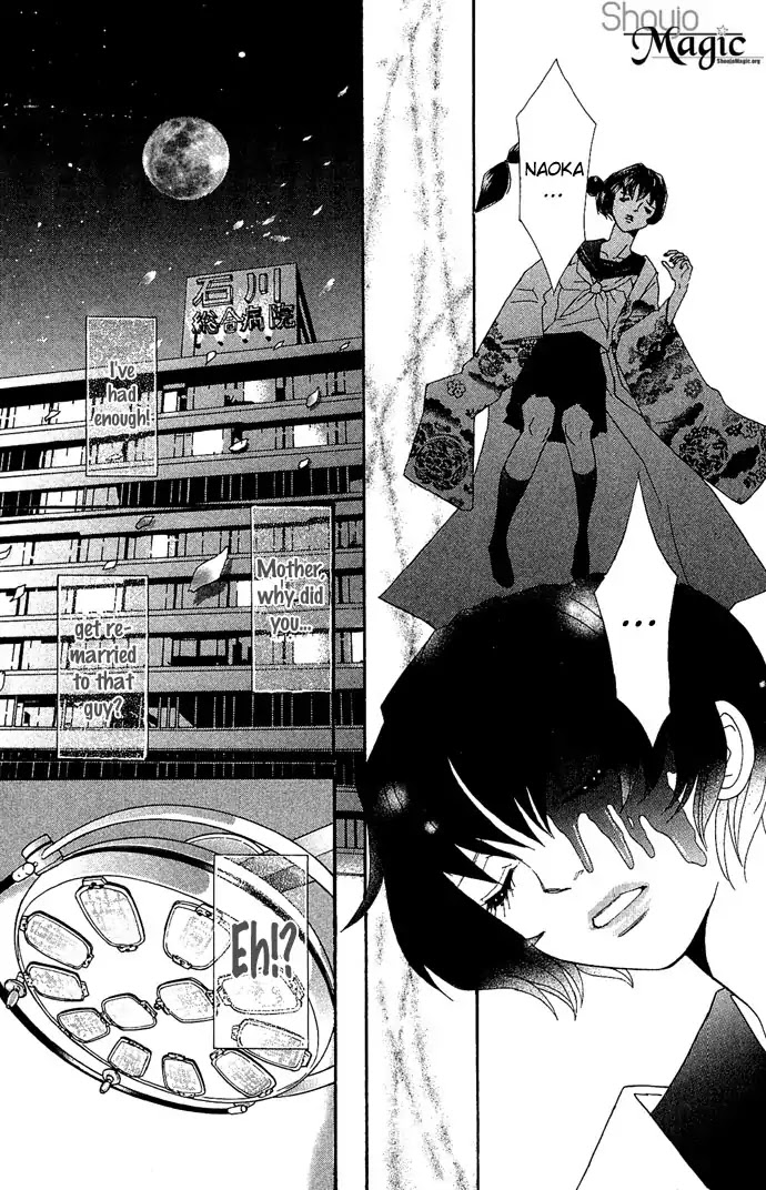 Reikai Bidan Chapter 4 page 8 - Chapter 4: Like a Beautiful Hellish Demon [END]