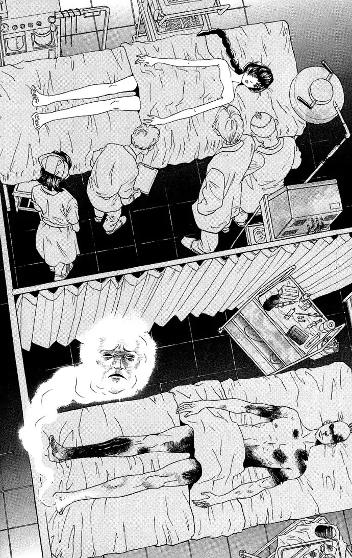 Reikai Bidan Chapter 4 page 9 - Chapter 4: Like a Beautiful Hellish Demon [END]