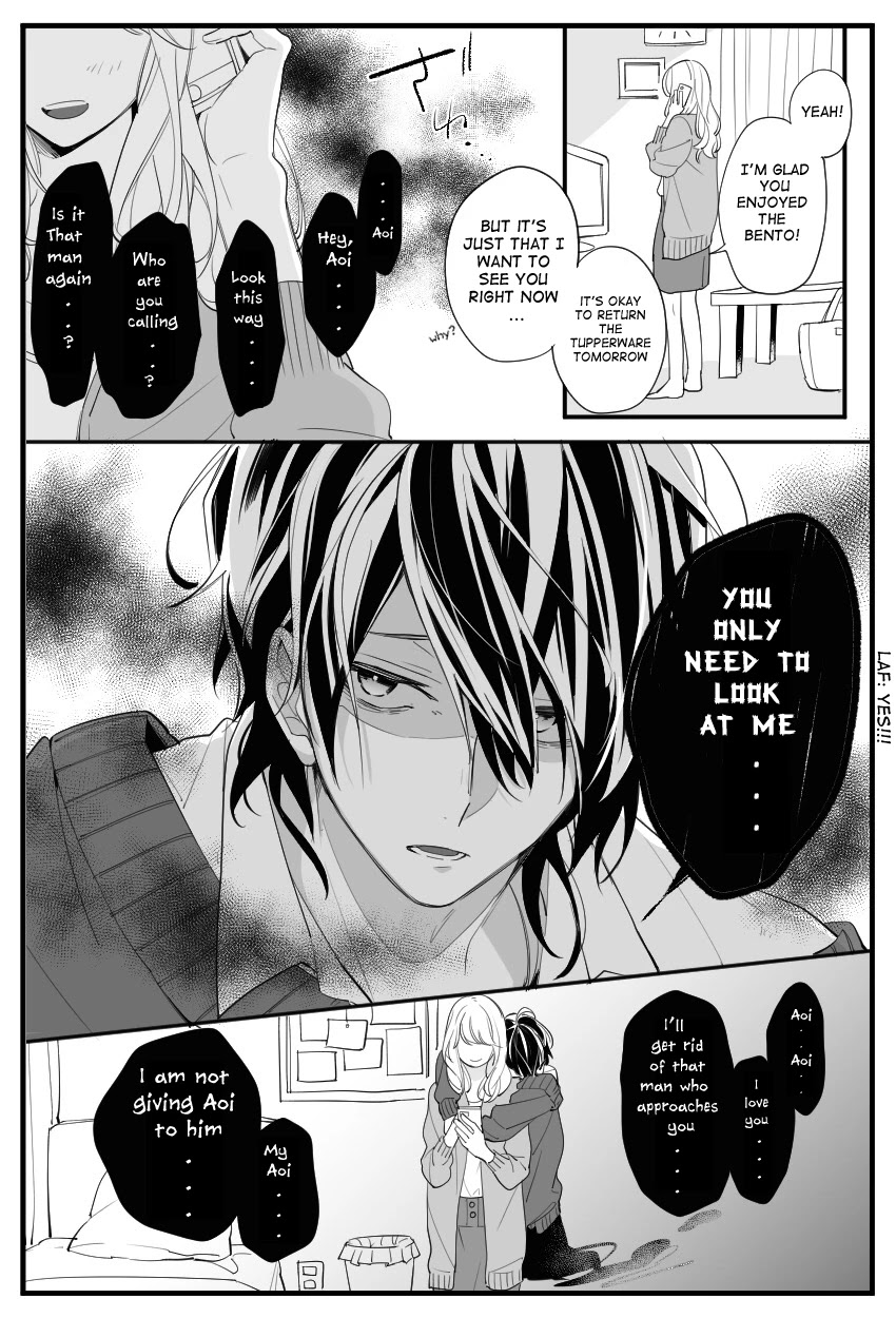 Reikan no mattakunai danjo ni tori tsuku danjo no rei no manga Chapter 1 page 2 - Chapter 1