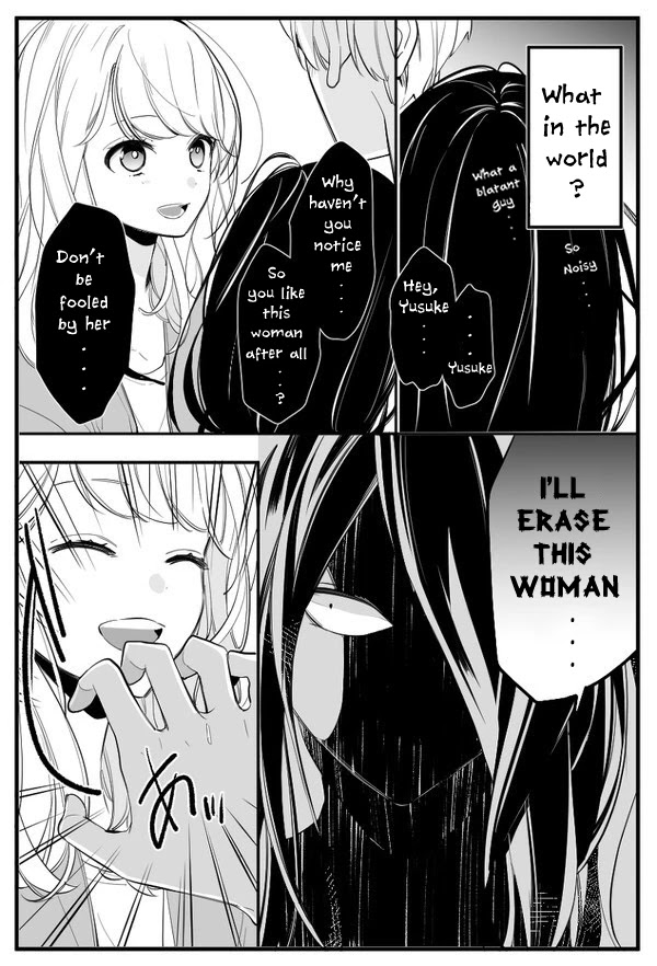 Reikan no mattakunai danjo ni tori tsuku danjo no rei no manga Chapter 1 page 4 - Chapter 1
