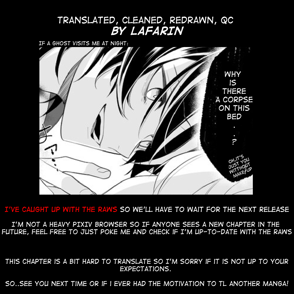 Reikan no mattakunai danjo ni tori tsuku danjo no rei no manga Chapter 2 page 1 - Chapter 2
