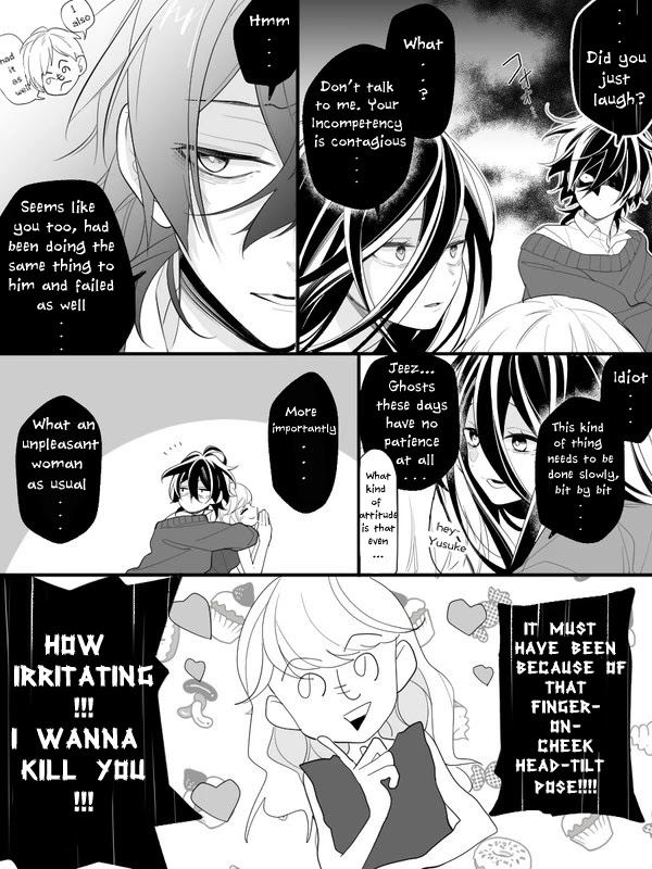 Reikan no mattakunai danjo ni tori tsuku danjo no rei no manga Chapter 2 page 4 - Chapter 2