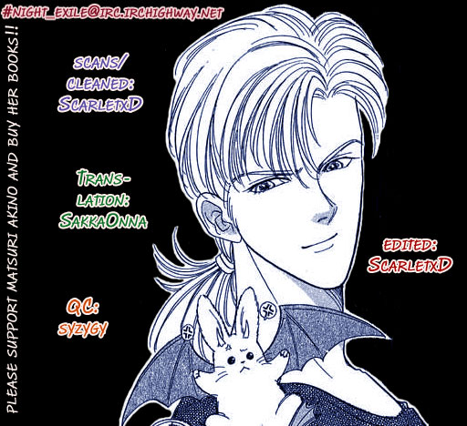 Reikan Shouhou Kabushikigaisha Chapter 1.2 page 1 - Chapter 1 v2 : Call on Tokiwa Kanenari!