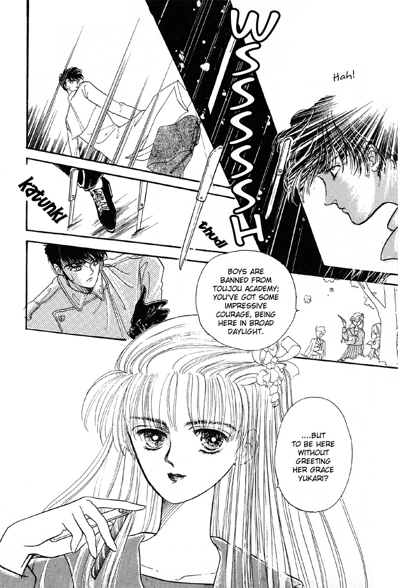 Reikan Shouhou Kabushikigaisha Chapter 1.2 page 10 - Chapter 1 v2 : Call on Tokiwa Kanenari!