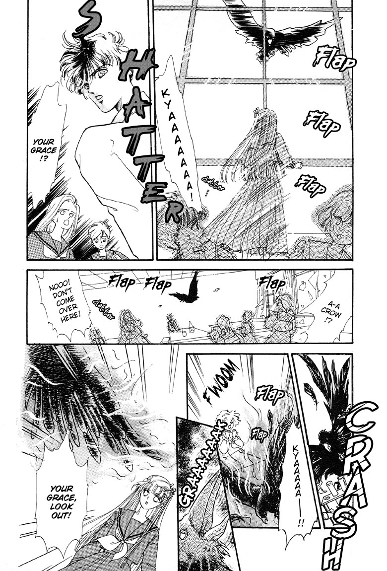 Reikan Shouhou Kabushikigaisha Chapter 1.2 page 14 - Chapter 1 v2 : Call on Tokiwa Kanenari!