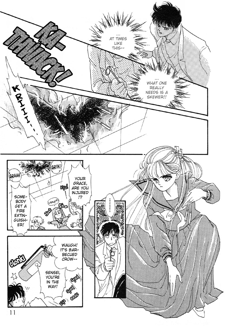 Reikan Shouhou Kabushikigaisha Chapter 1.2 page 15 - Chapter 1 v2 : Call on Tokiwa Kanenari!