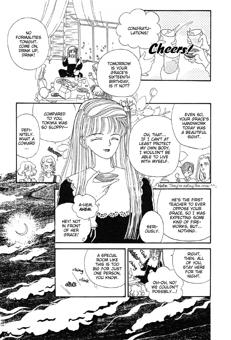 Reikan Shouhou Kabushikigaisha Chapter 1.2 page 17 - Chapter 1 v2 : Call on Tokiwa Kanenari!