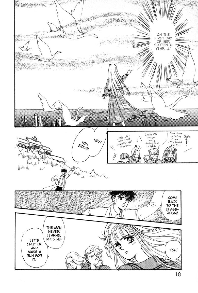 Reikan Shouhou Kabushikigaisha Chapter 1.2 page 22 - Chapter 1 v2 : Call on Tokiwa Kanenari!