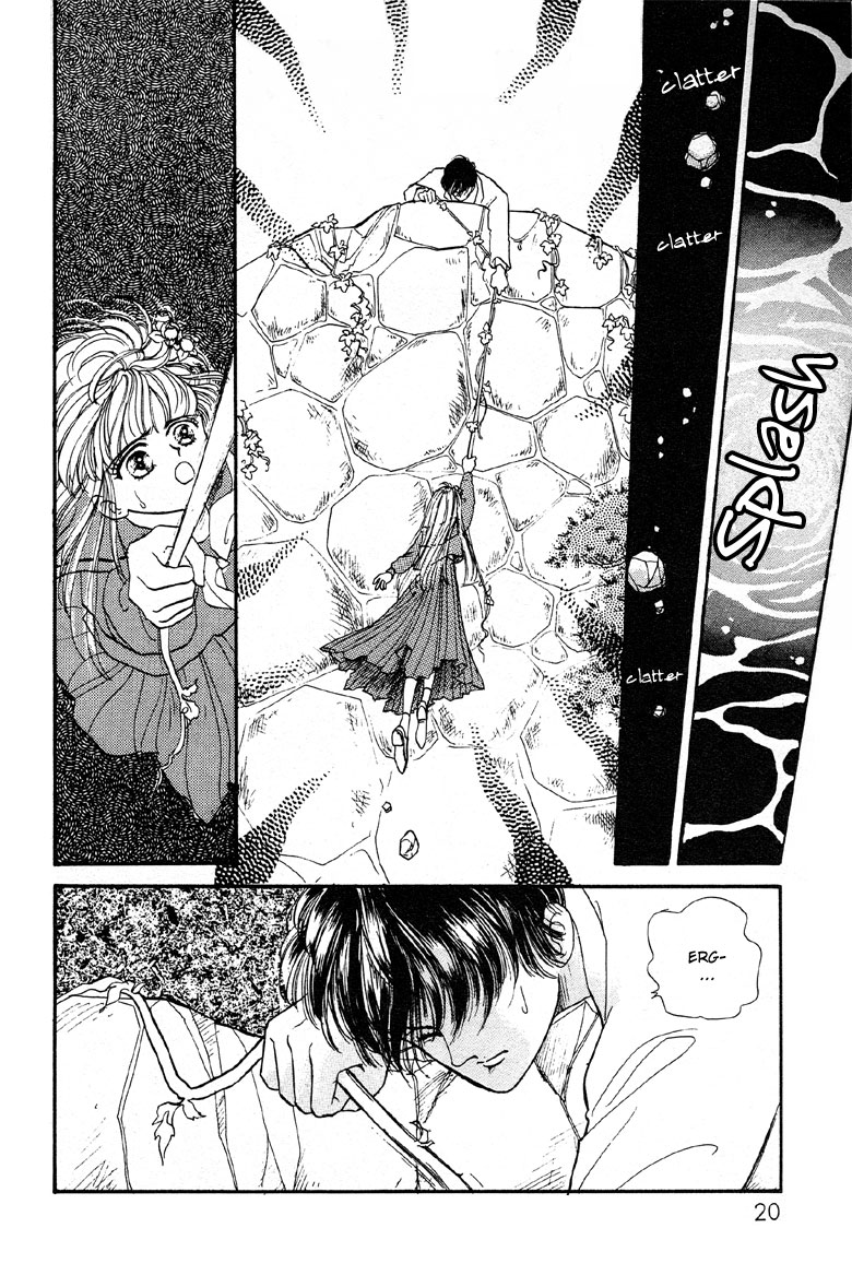 Reikan Shouhou Kabushikigaisha Chapter 1.2 page 24 - Chapter 1 v2 : Call on Tokiwa Kanenari!