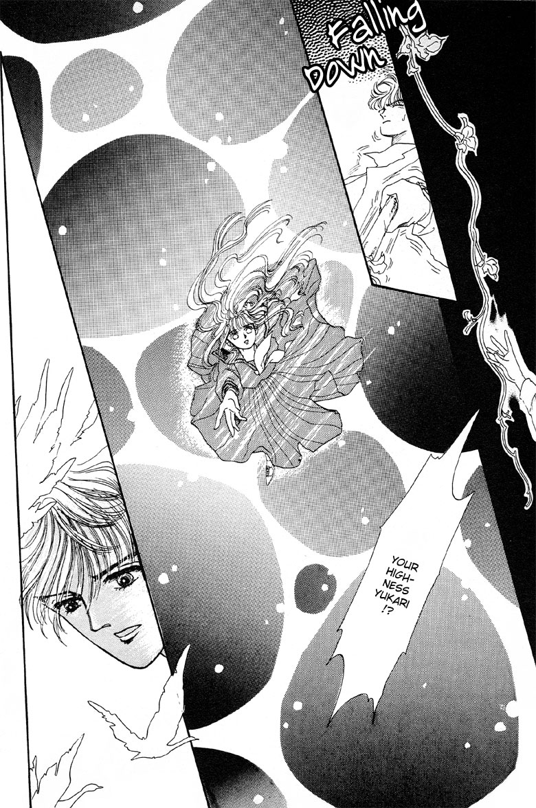 Reikan Shouhou Kabushikigaisha Chapter 1.2 page 26 - Chapter 1 v2 : Call on Tokiwa Kanenari!