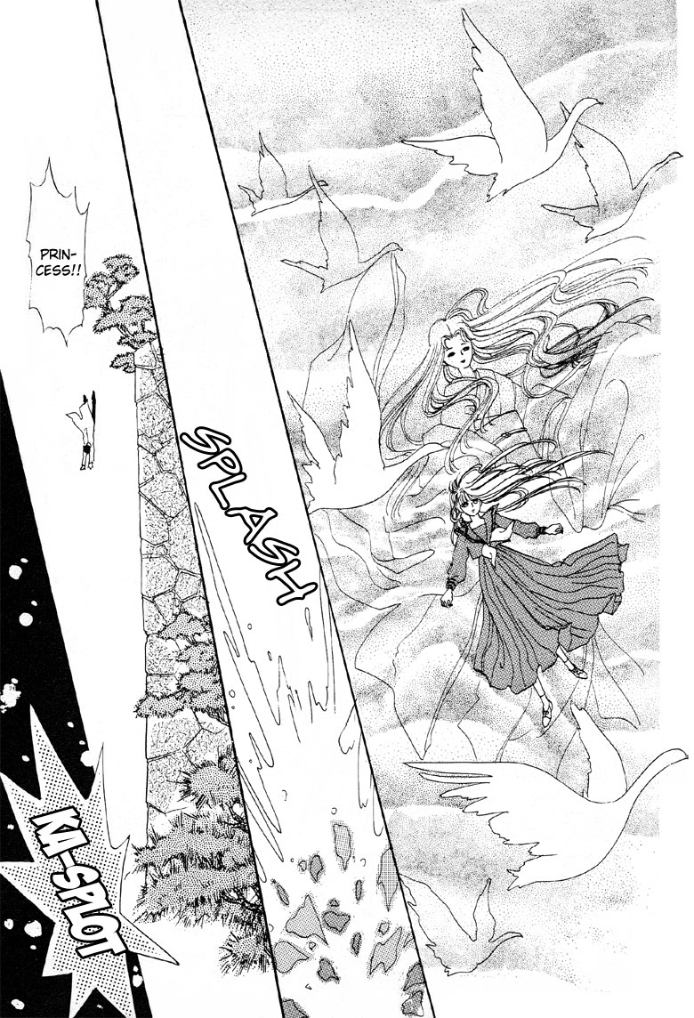 Reikan Shouhou Kabushikigaisha Chapter 1.2 page 27 - Chapter 1 v2 : Call on Tokiwa Kanenari!