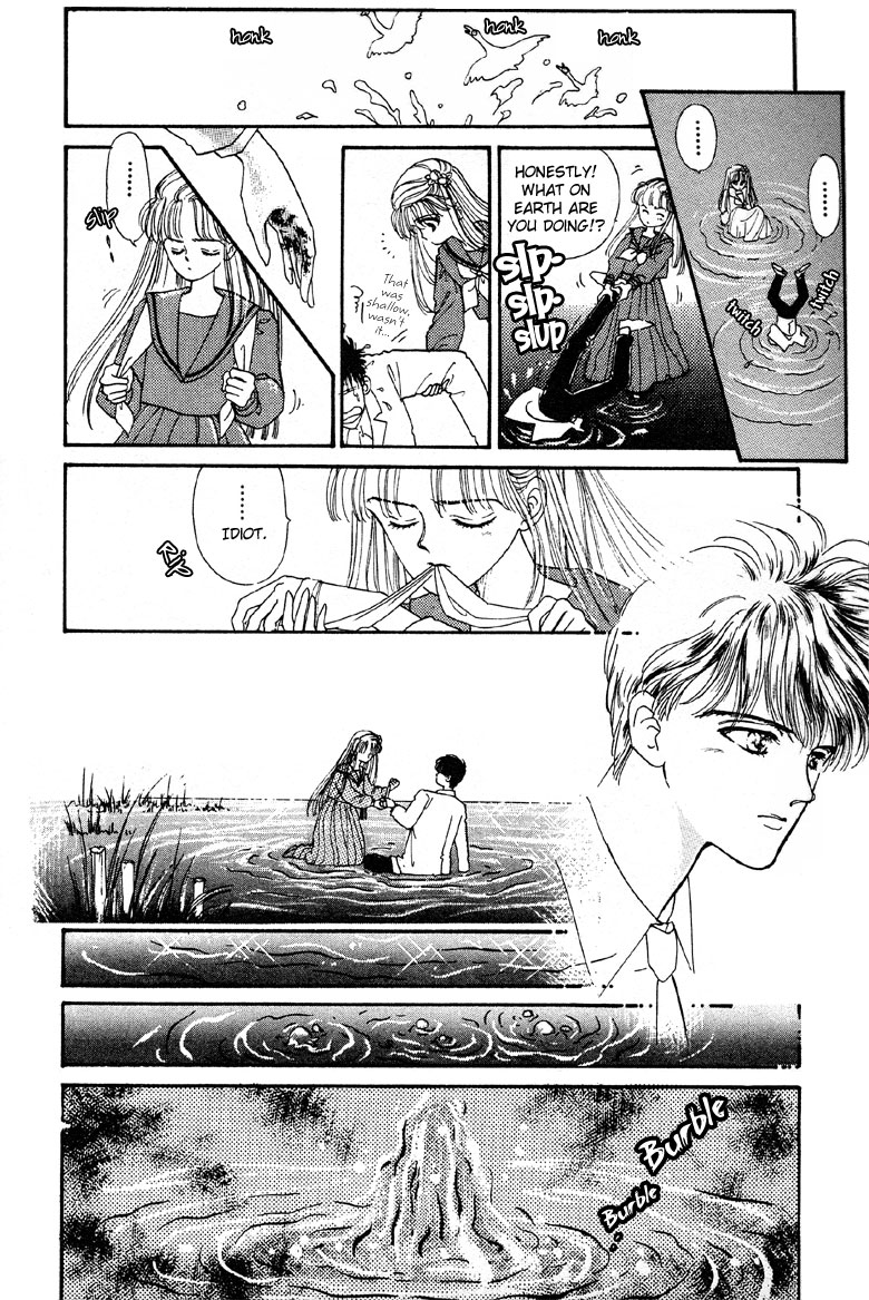Reikan Shouhou Kabushikigaisha Chapter 1.2 page 28 - Chapter 1 v2 : Call on Tokiwa Kanenari!