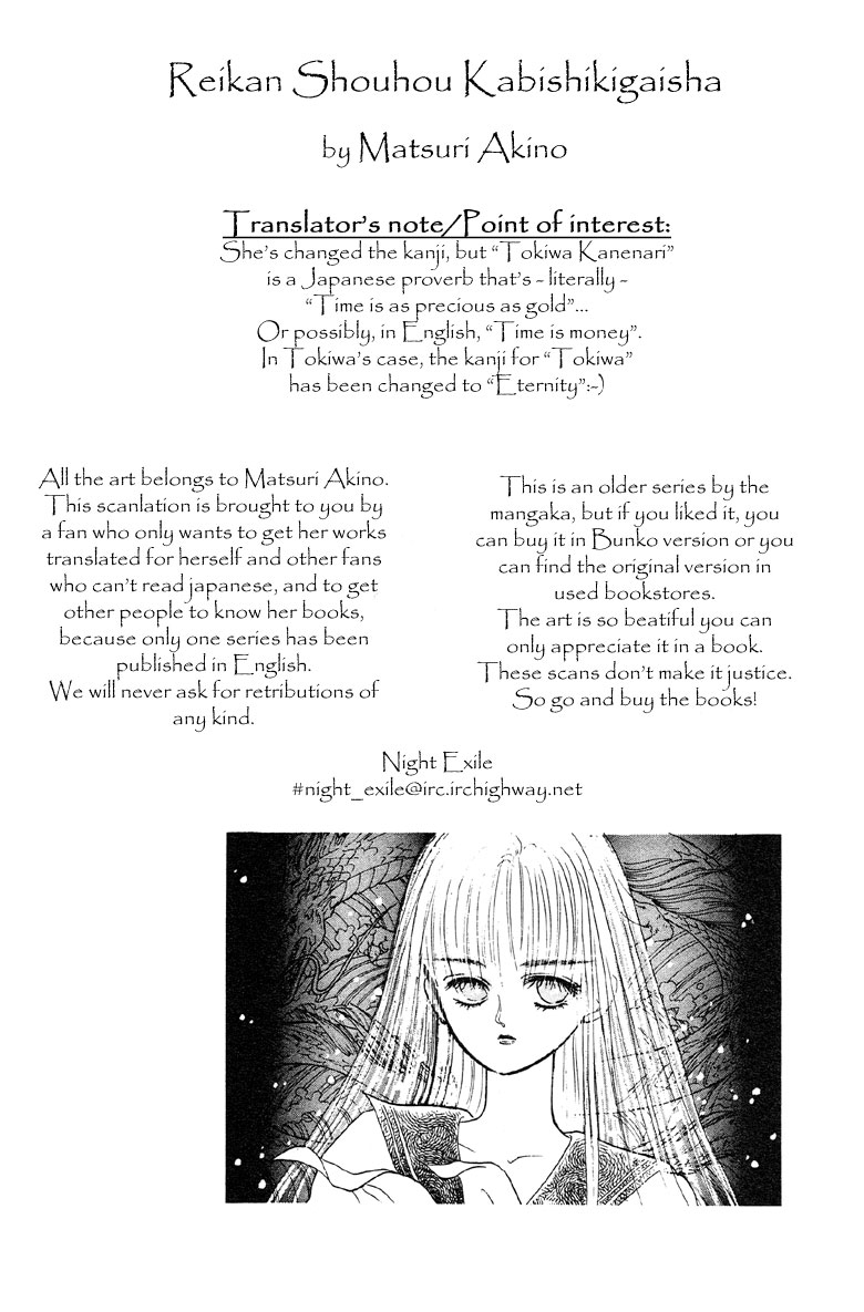 Reikan Shouhou Kabushikigaisha Chapter 1.2 page 36 - Chapter 1 v2 : Call on Tokiwa Kanenari!