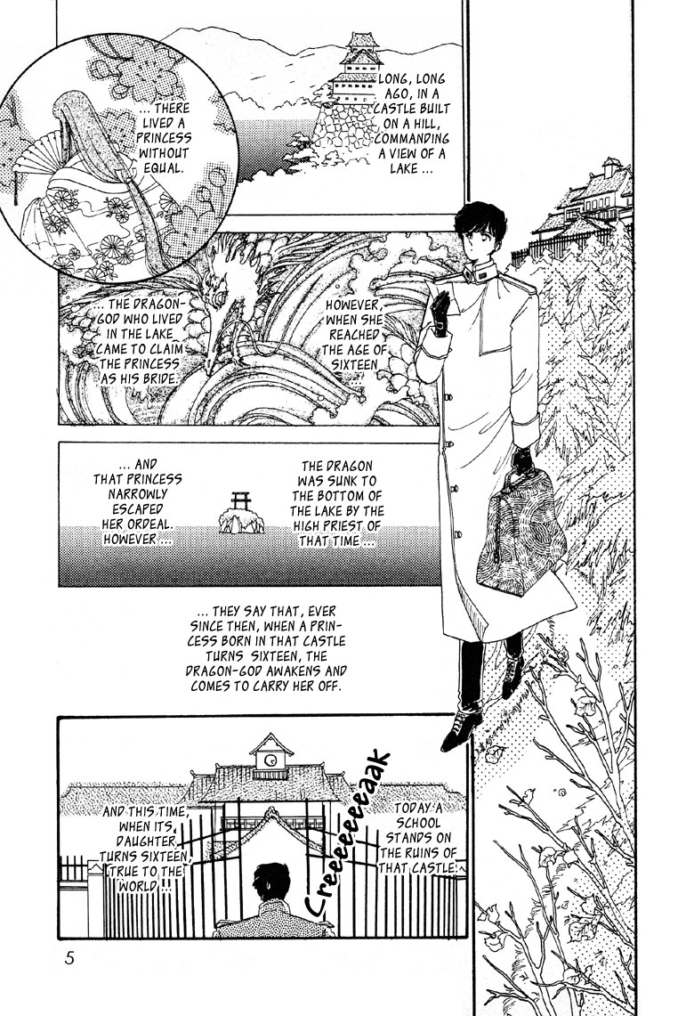 Reikan Shouhou Kabushikigaisha Chapter 1.2 page 9 - Chapter 1 v2 : Call on Tokiwa Kanenari!
