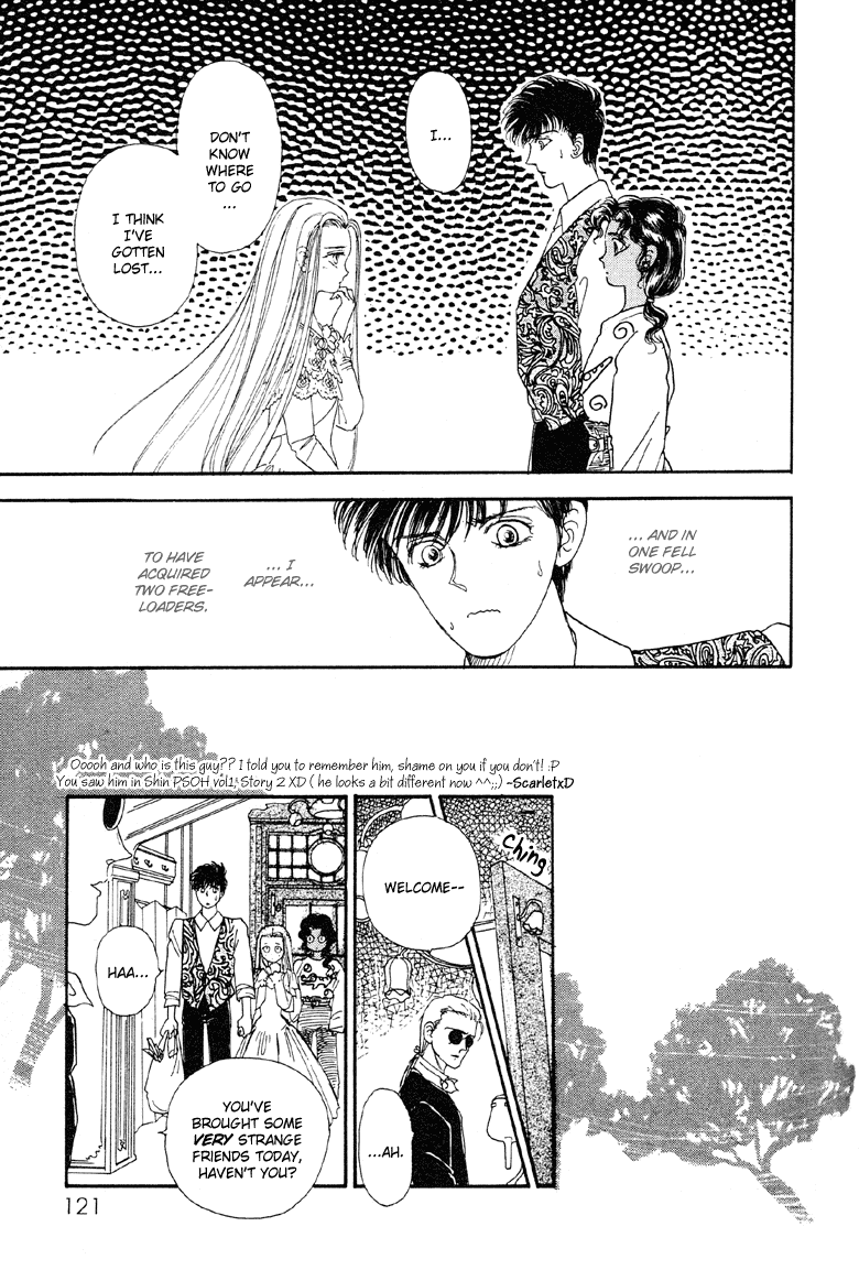 Reikan Shouhou Kabushikigaisha Chapter 10.2 page 11 - Chapter 10 v2 : On a Rainbow-Spanned Night