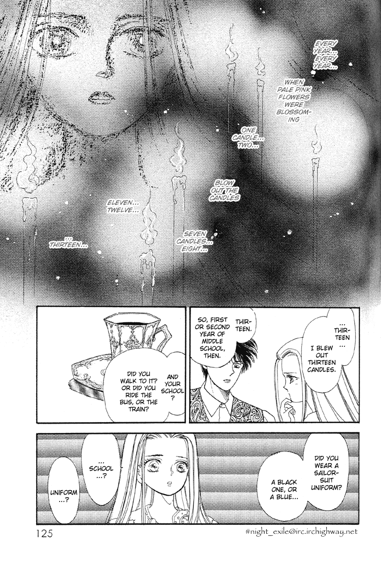 Reikan Shouhou Kabushikigaisha Chapter 10.2 page 15 - Chapter 10 v2 : On a Rainbow-Spanned Night