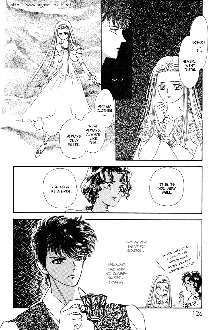 Reikan Shouhou Kabushikigaisha Chapter 10.2 page 16 - Chapter 10 v2 : On a Rainbow-Spanned Night