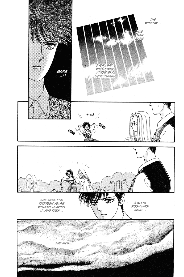 Reikan Shouhou Kabushikigaisha Chapter 10.2 page 19 - Chapter 10 v2 : On a Rainbow-Spanned Night