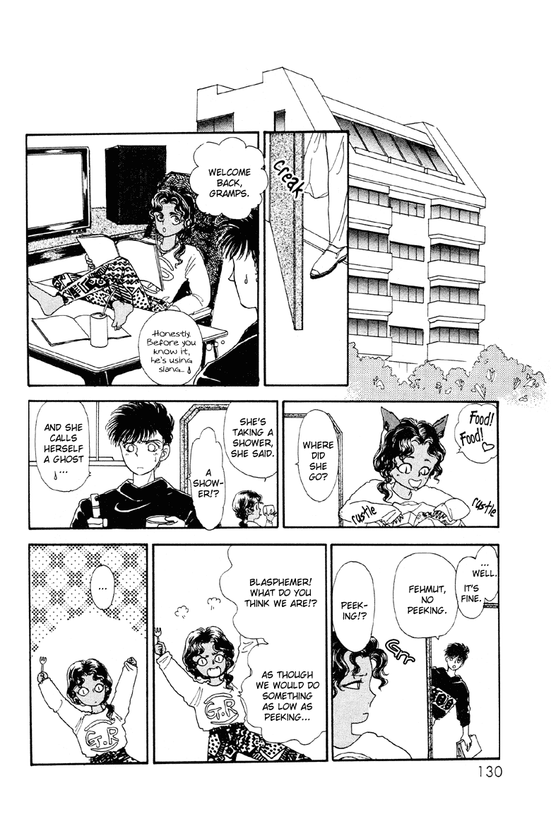 Reikan Shouhou Kabushikigaisha Chapter 10.2 page 20 - Chapter 10 v2 : On a Rainbow-Spanned Night