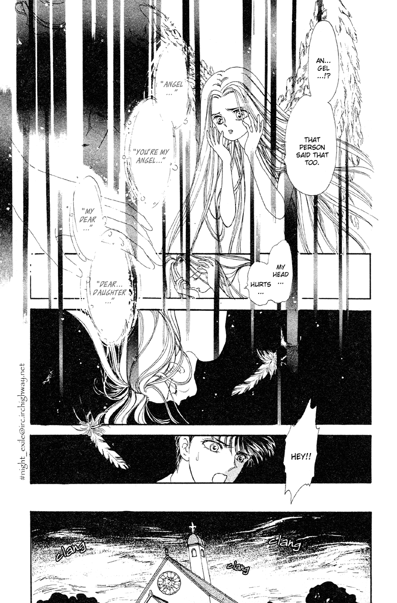 Reikan Shouhou Kabushikigaisha Chapter 10.2 page 23 - Chapter 10 v2 : On a Rainbow-Spanned Night