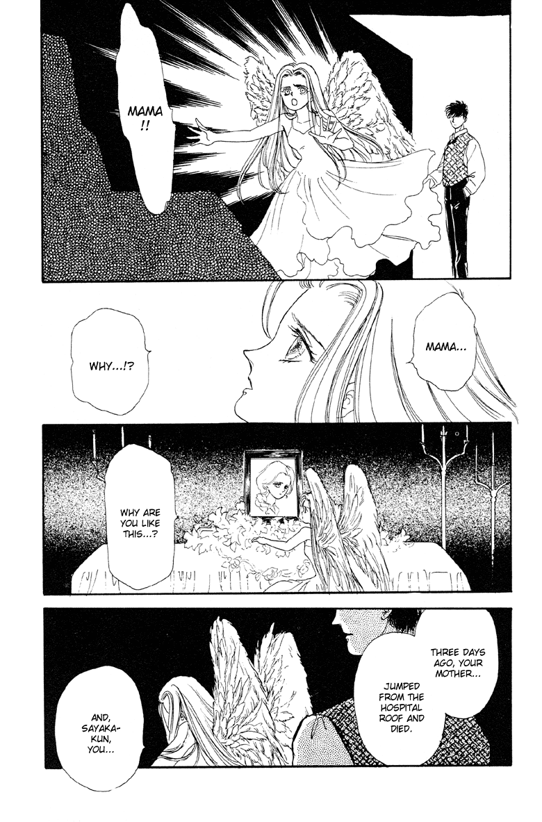 Reikan Shouhou Kabushikigaisha Chapter 10.2 page 25 - Chapter 10 v2 : On a Rainbow-Spanned Night