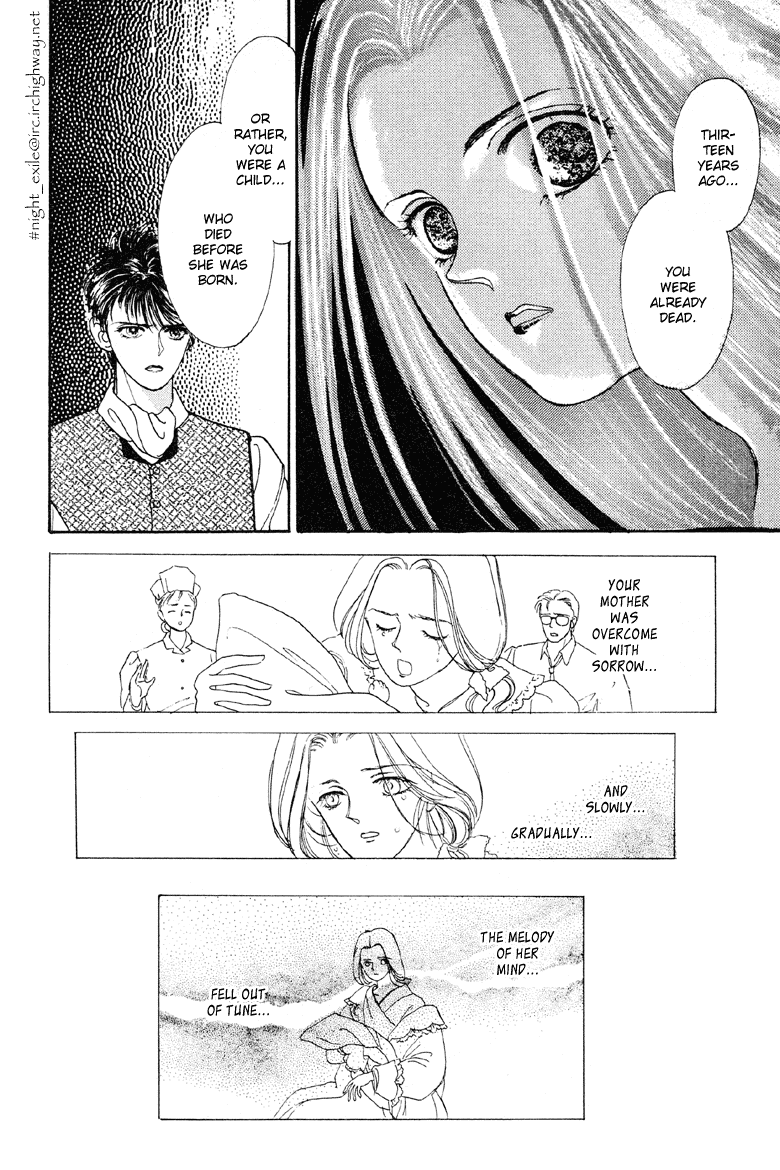 Reikan Shouhou Kabushikigaisha Chapter 10.2 page 26 - Chapter 10 v2 : On a Rainbow-Spanned Night