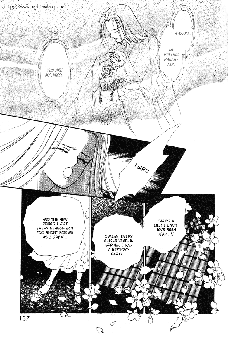 Reikan Shouhou Kabushikigaisha Chapter 10.2 page 27 - Chapter 10 v2 : On a Rainbow-Spanned Night
