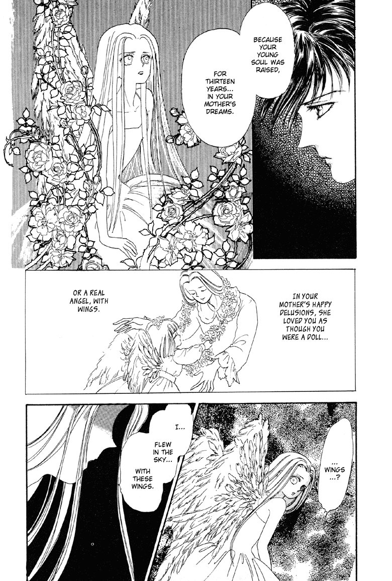 Reikan Shouhou Kabushikigaisha Chapter 10.2 page 28 - Chapter 10 v2 : On a Rainbow-Spanned Night