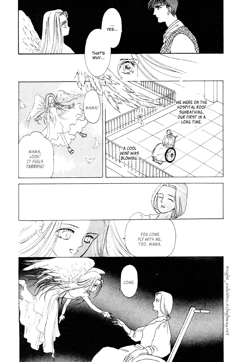 Reikan Shouhou Kabushikigaisha Chapter 10.2 page 29 - Chapter 10 v2 : On a Rainbow-Spanned Night