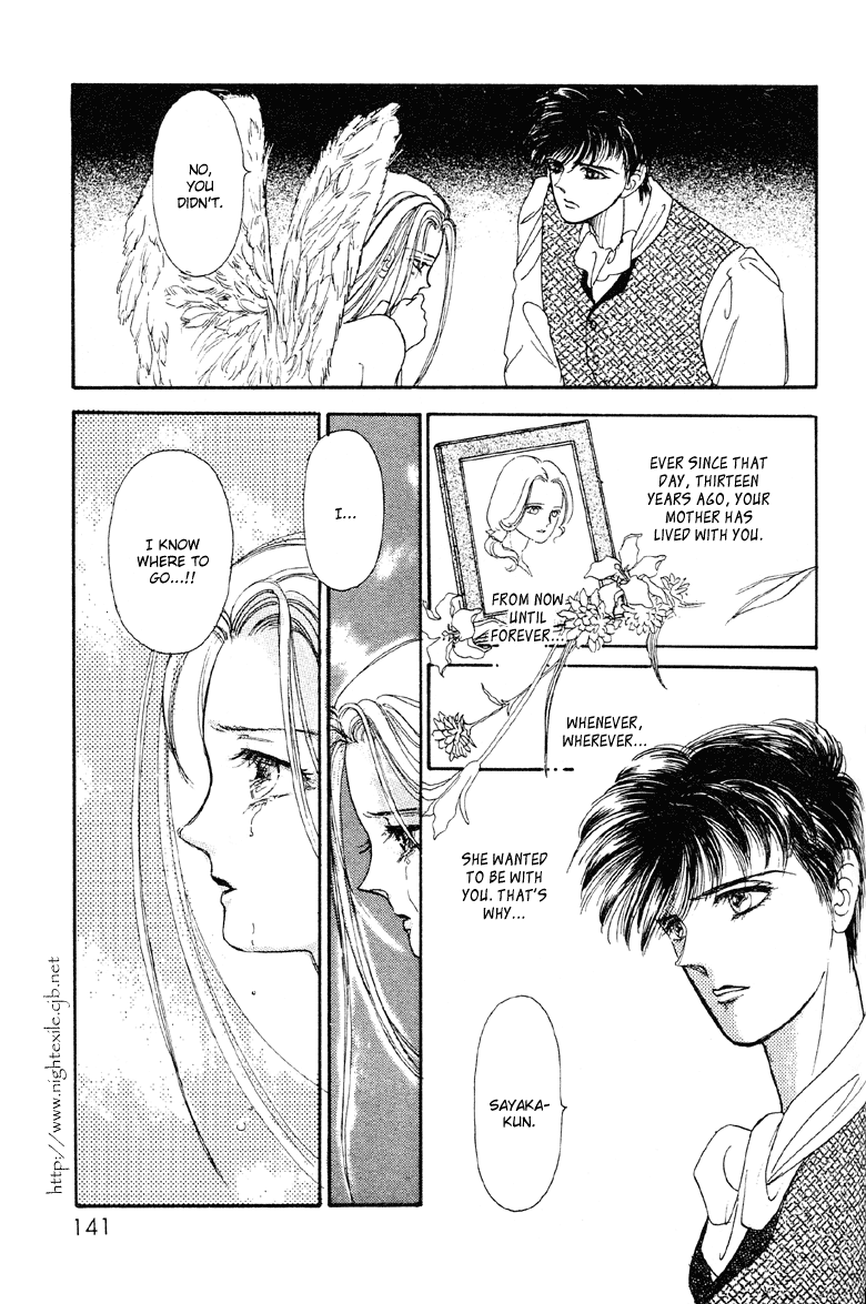Reikan Shouhou Kabushikigaisha Chapter 10.2 page 31 - Chapter 10 v2 : On a Rainbow-Spanned Night