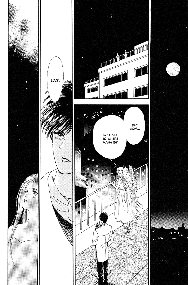 Reikan Shouhou Kabushikigaisha Chapter 10.2 page 32 - Chapter 10 v2 : On a Rainbow-Spanned Night