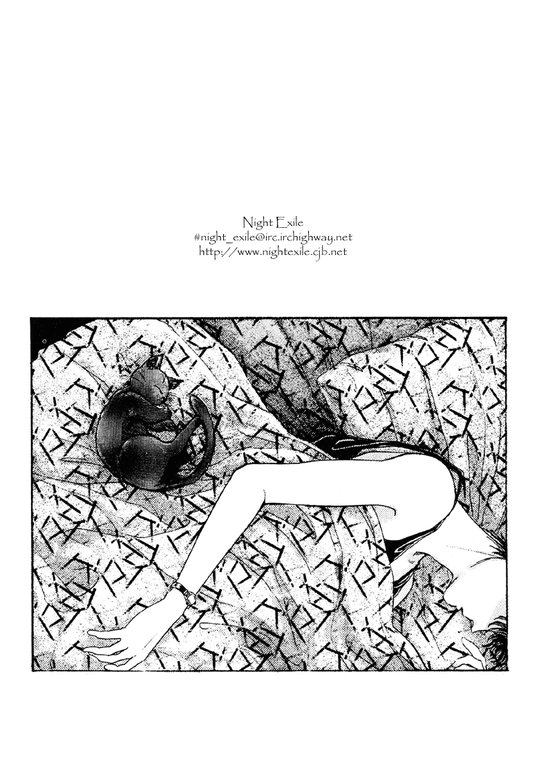 Reikan Shouhou Kabushikigaisha Chapter 10.2 page 37 - Chapter 10 v2 : On a Rainbow-Spanned Night