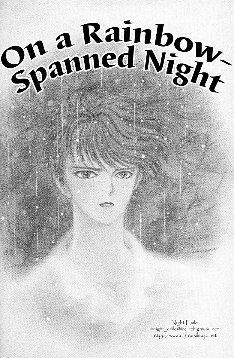Reikan Shouhou Kabushikigaisha Chapter 10.2 page 4 - Chapter 10 v2 : On a Rainbow-Spanned Night