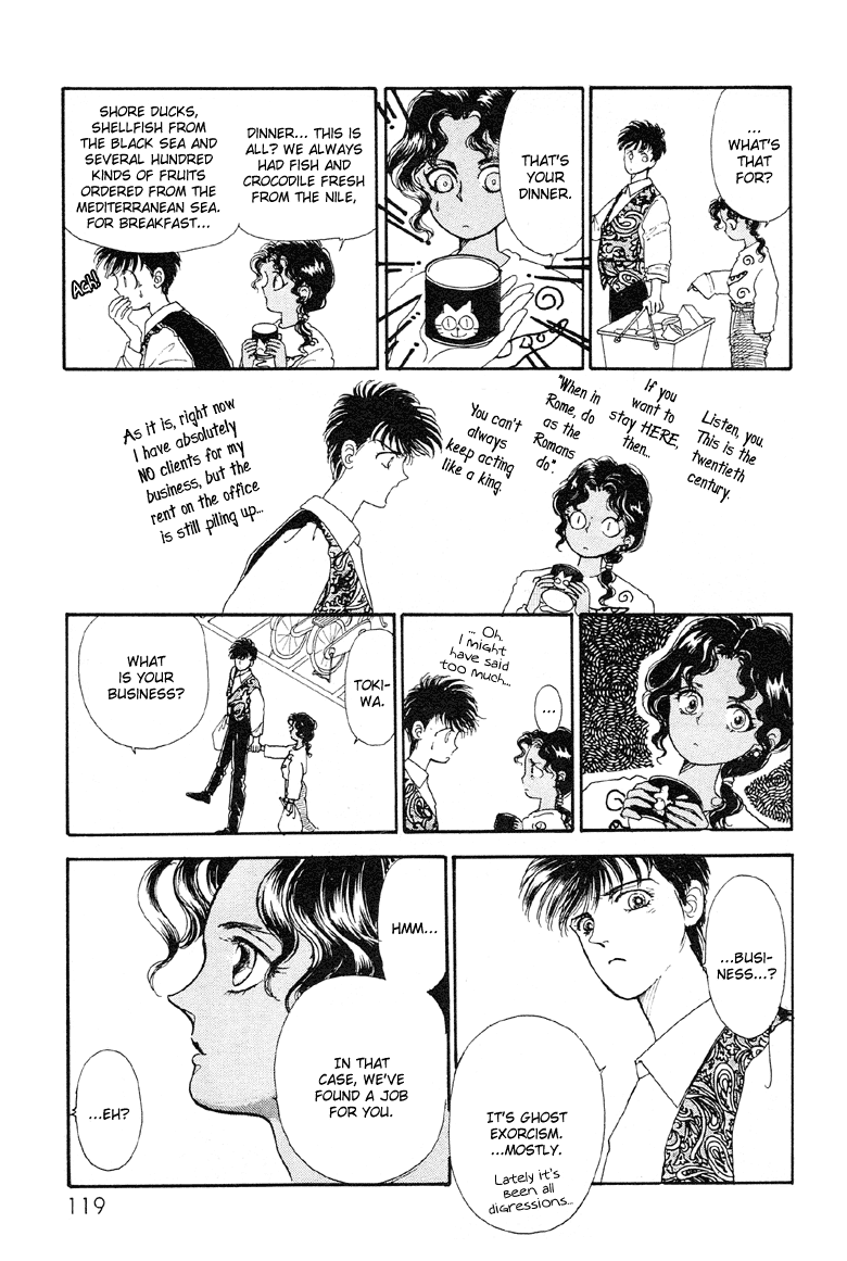 Reikan Shouhou Kabushikigaisha Chapter 10.2 page 9 - Chapter 10 v2 : On a Rainbow-Spanned Night