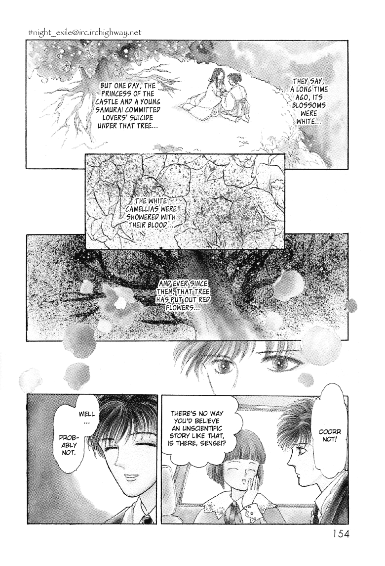 Reikan Shouhou Kabushikigaisha Chapter 11.2 page 10 - Chapter 11 v2 : Red Whisper