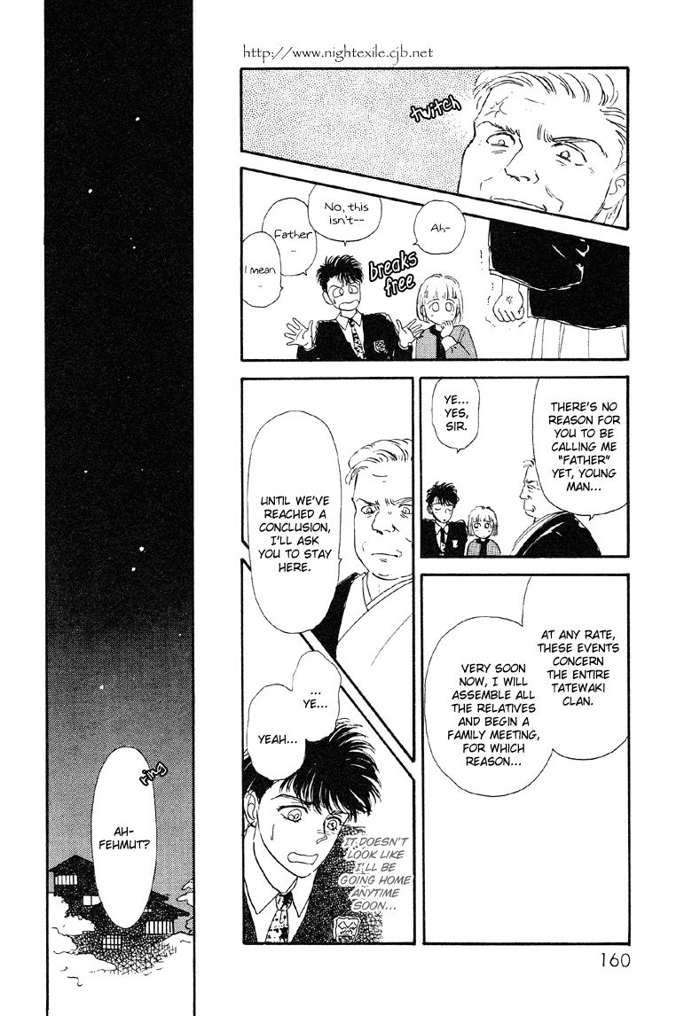 Reikan Shouhou Kabushikigaisha Chapter 11.2 page 16 - Chapter 11 v2 : Red Whisper